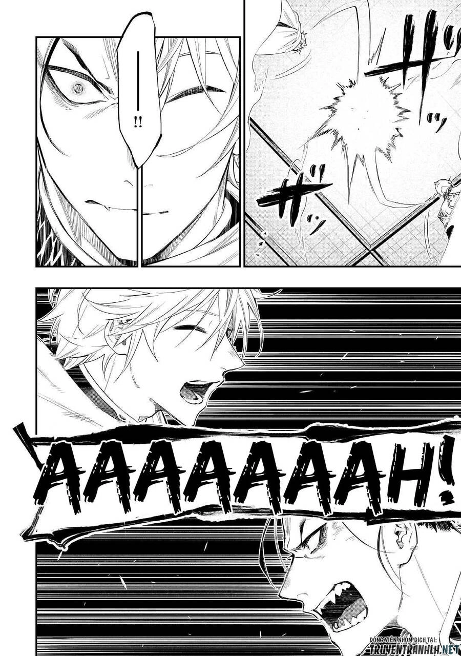 The New Gate Chapter 74 - 22