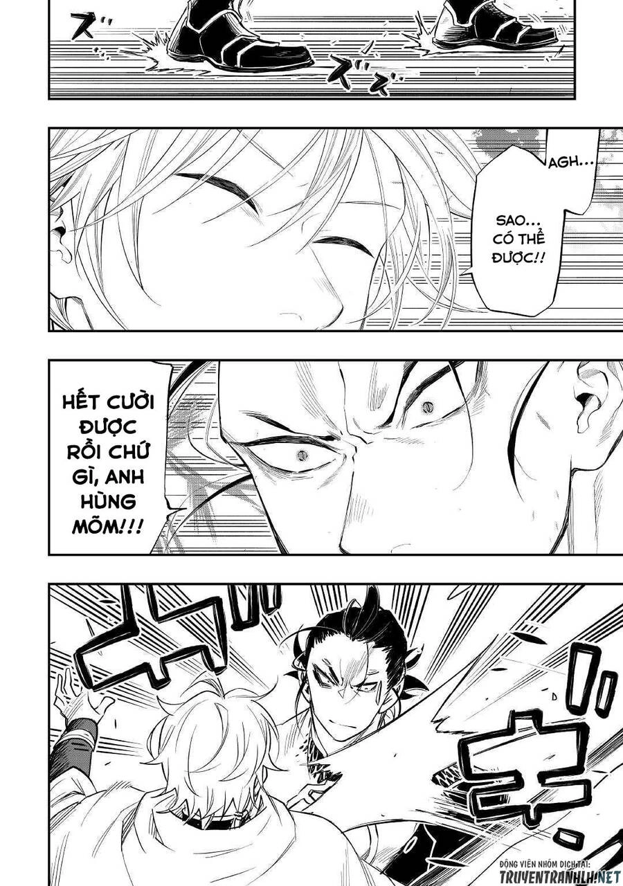 The New Gate Chapter 74 - 24