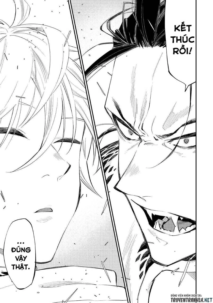 The New Gate Chapter 74 - 25