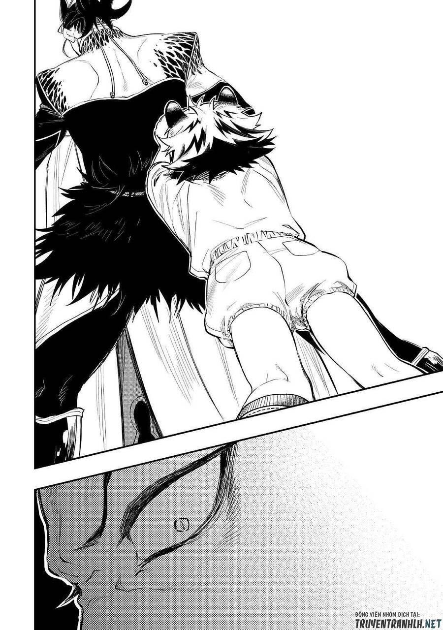 The New Gate Chapter 74 - 26