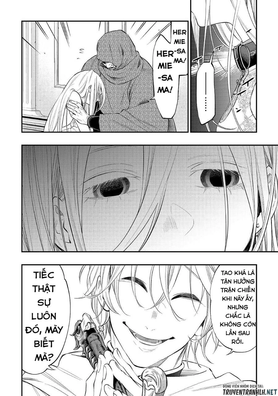 The New Gate Chapter 75 - 4