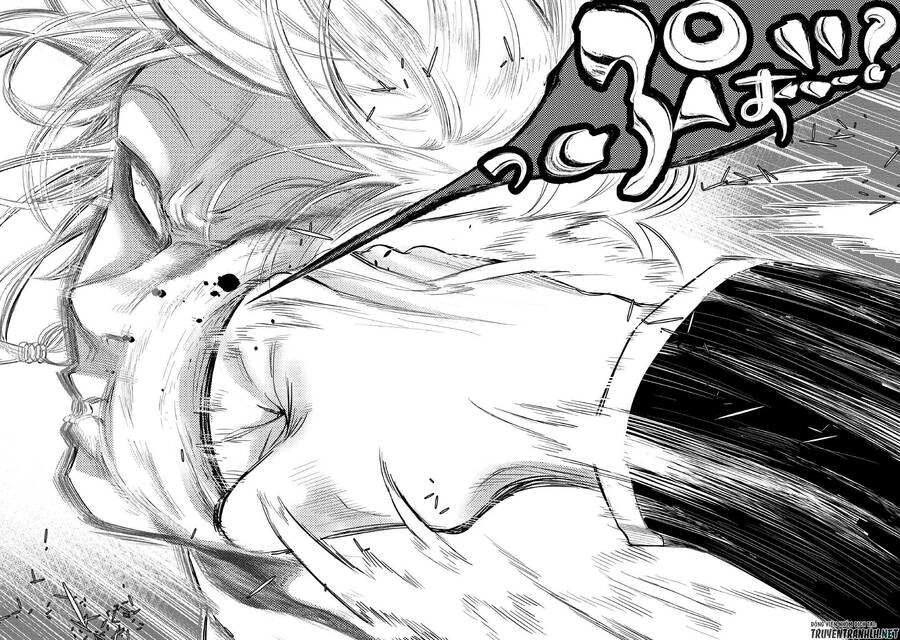 The New Gate Chapter 75 - 6