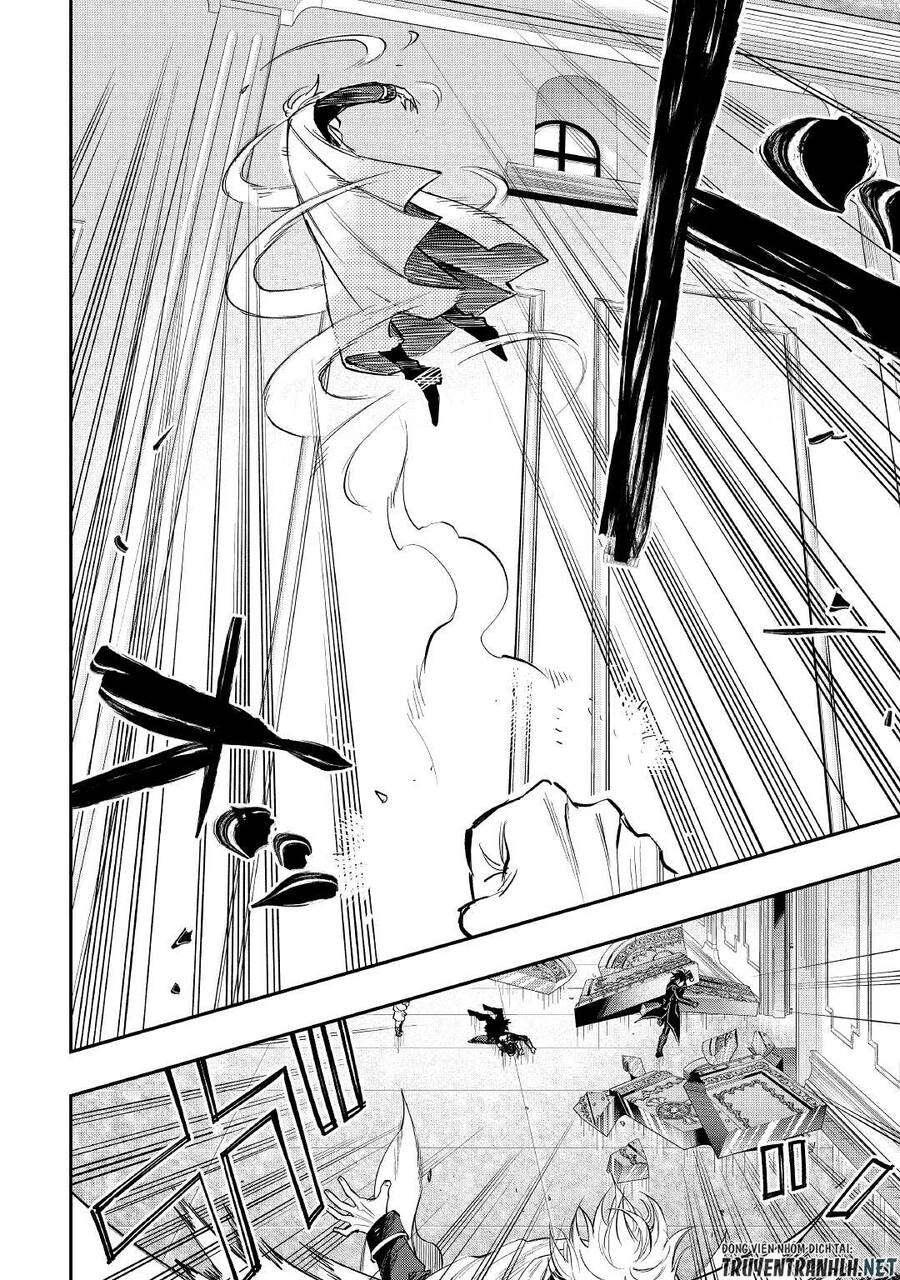 The New Gate Chapter 75 - 7