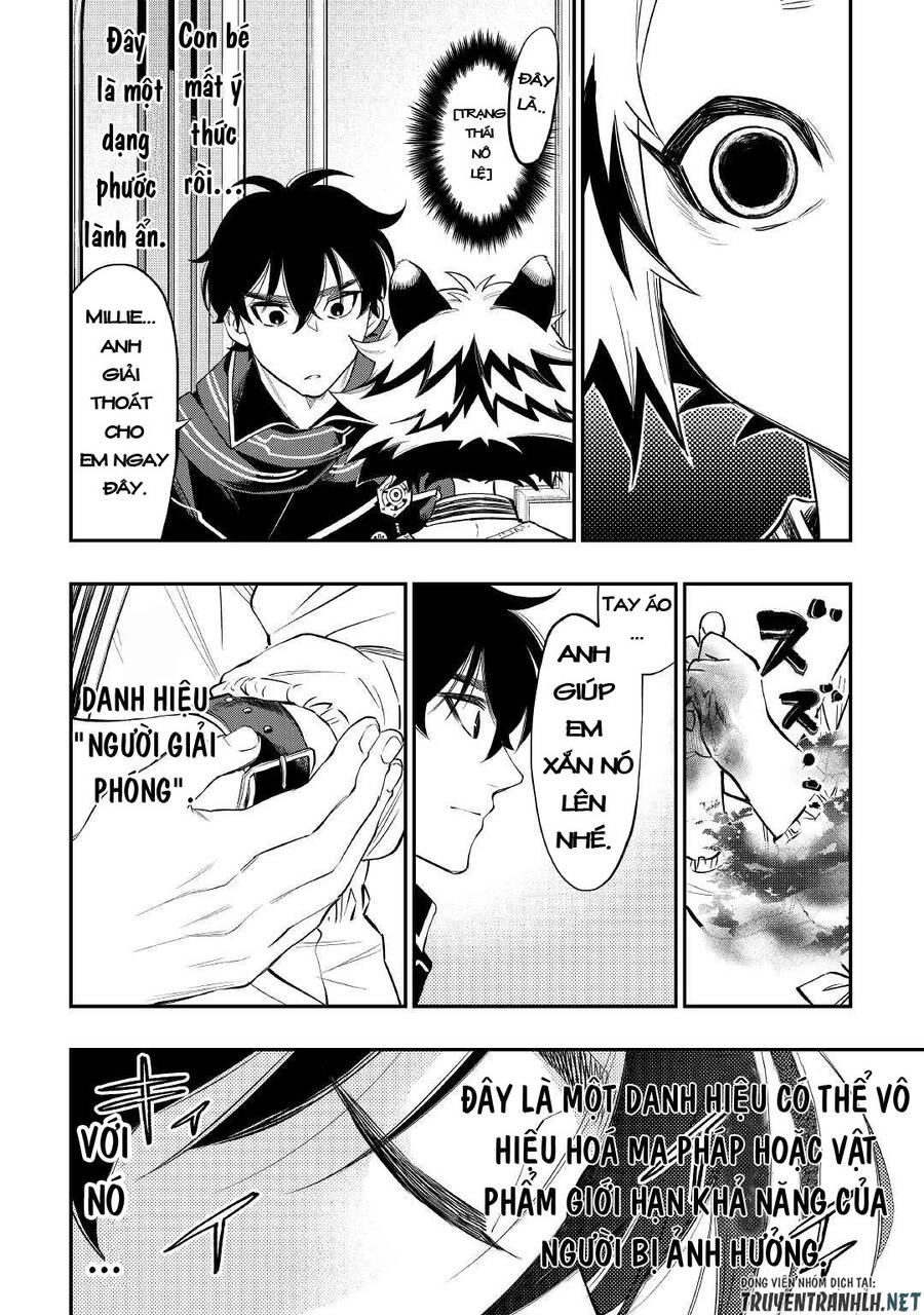 The New Gate Chapter 75 - 10