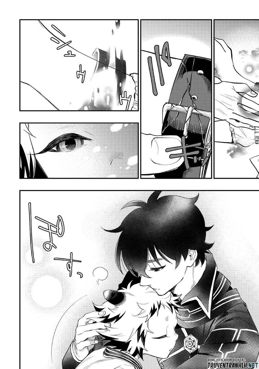 The New Gate Chapter 75 - 11