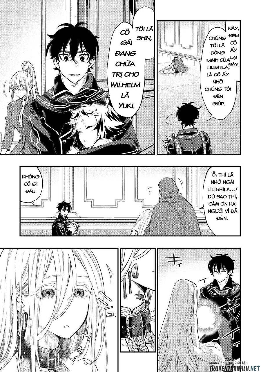 The New Gate Chapter 75 - 12