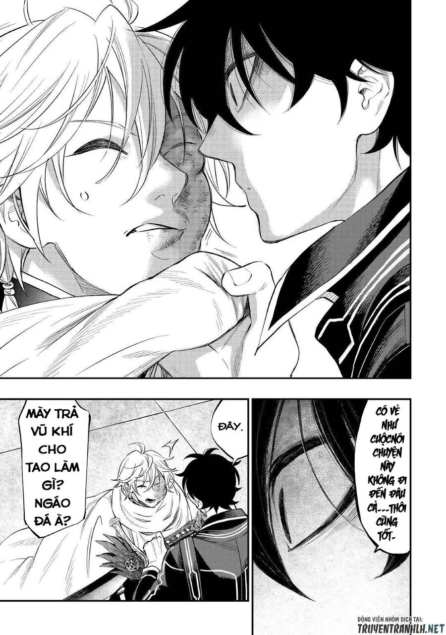 The New Gate Chapter 75 - 18