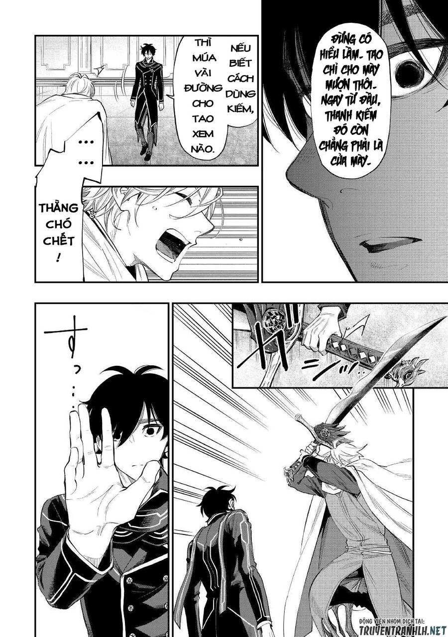 The New Gate Chapter 75 - 19