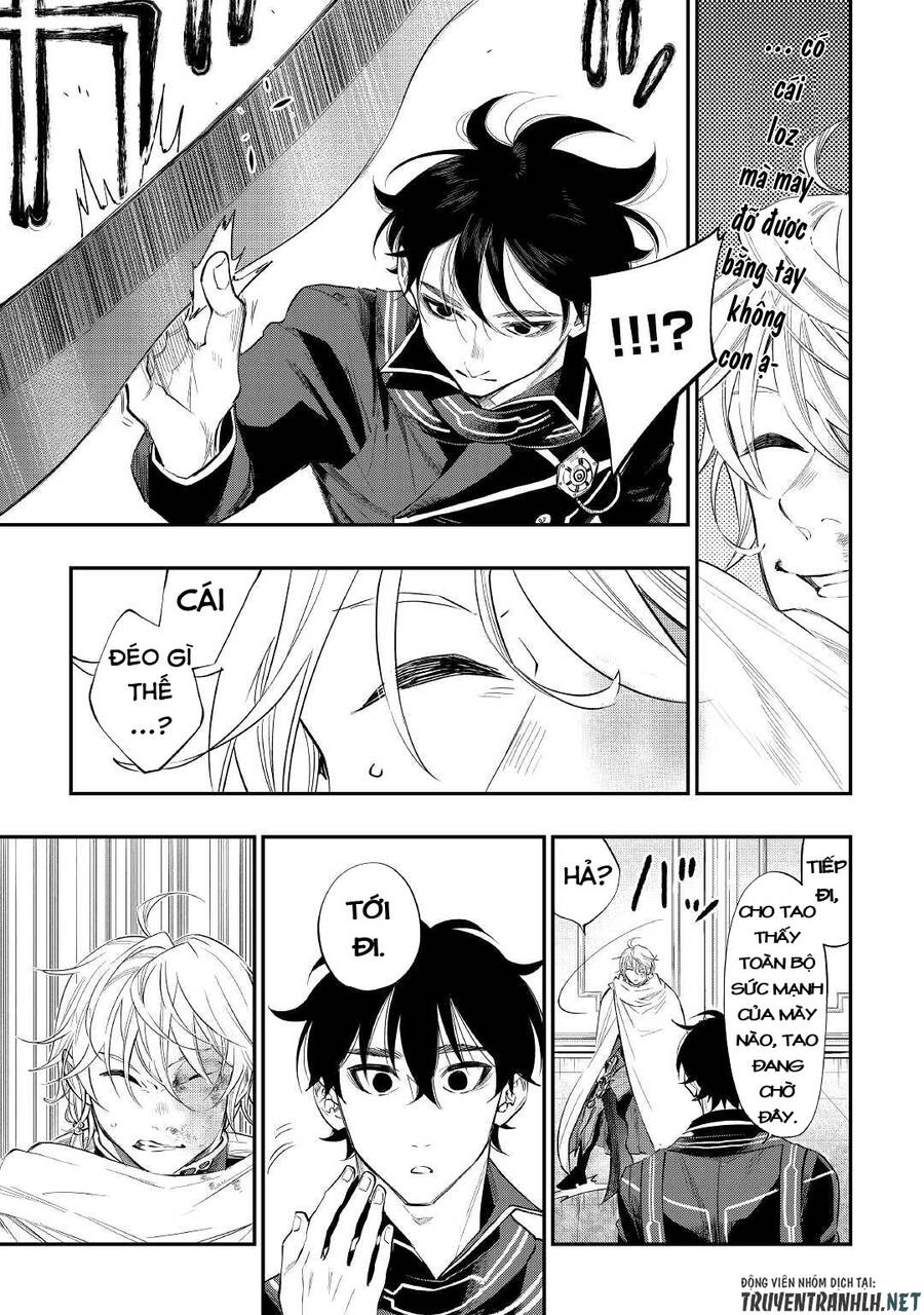 The New Gate Chapter 75 - 20