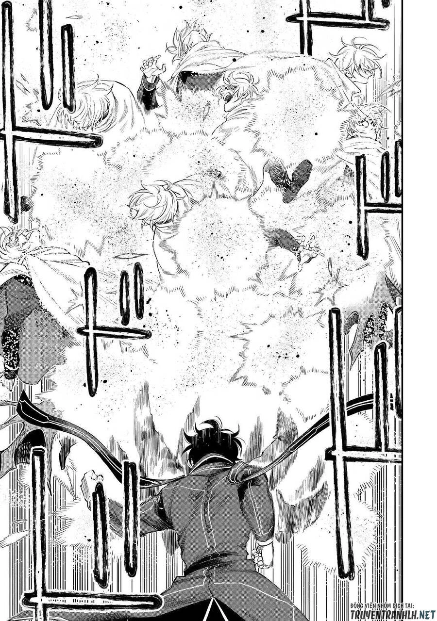 The New Gate Chapter 75 - 24