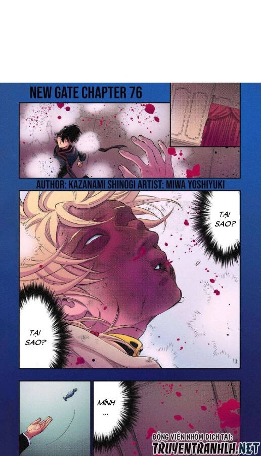 The New Gate Chapter 76 - 3