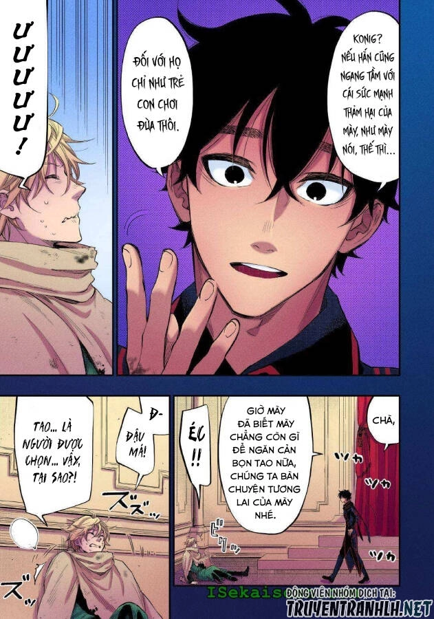 The New Gate Chapter 76 - 14