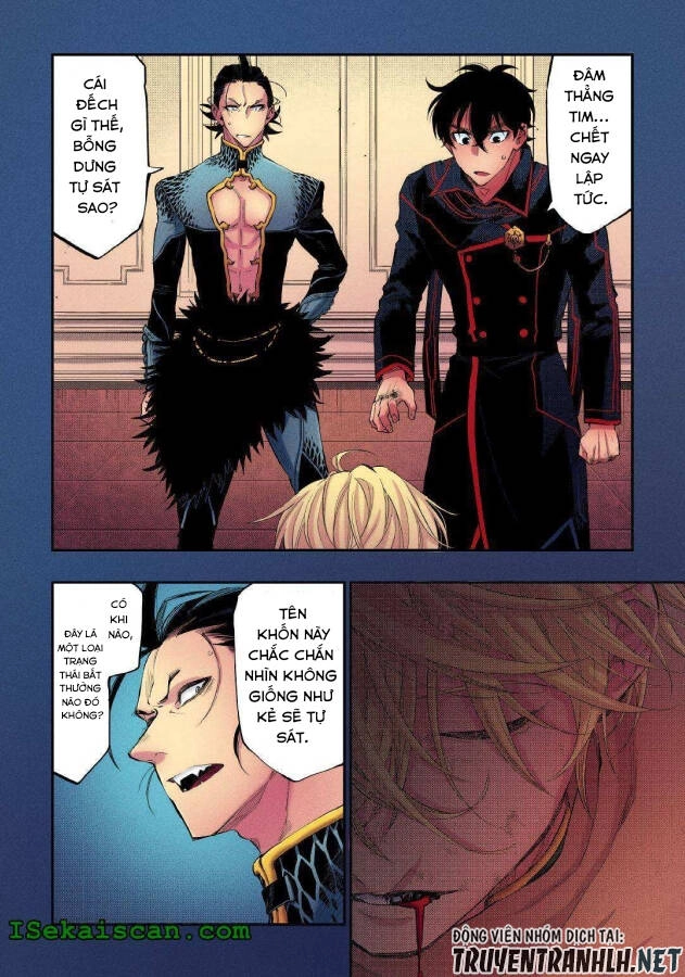 The New Gate Chapter 76 - 18