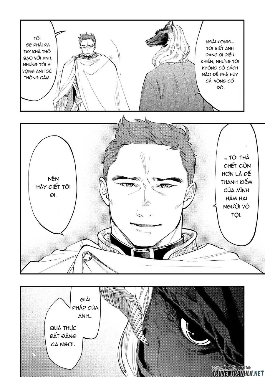 The New Gate Chapter 77 - 13