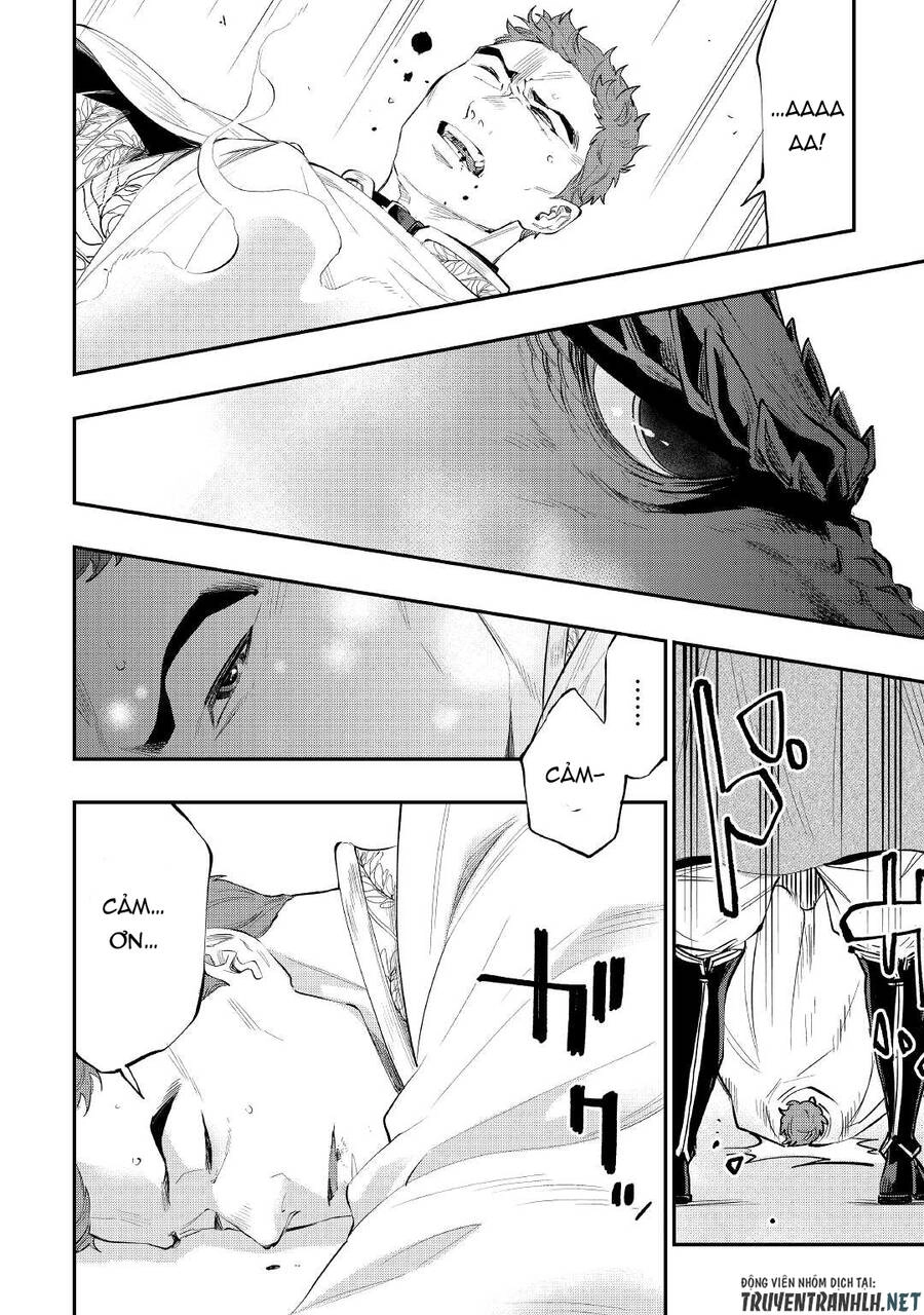 The New Gate Chapter 77 - 17