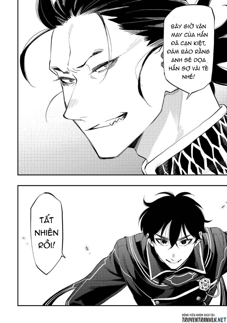 The New Gate Chapter 77 - 23