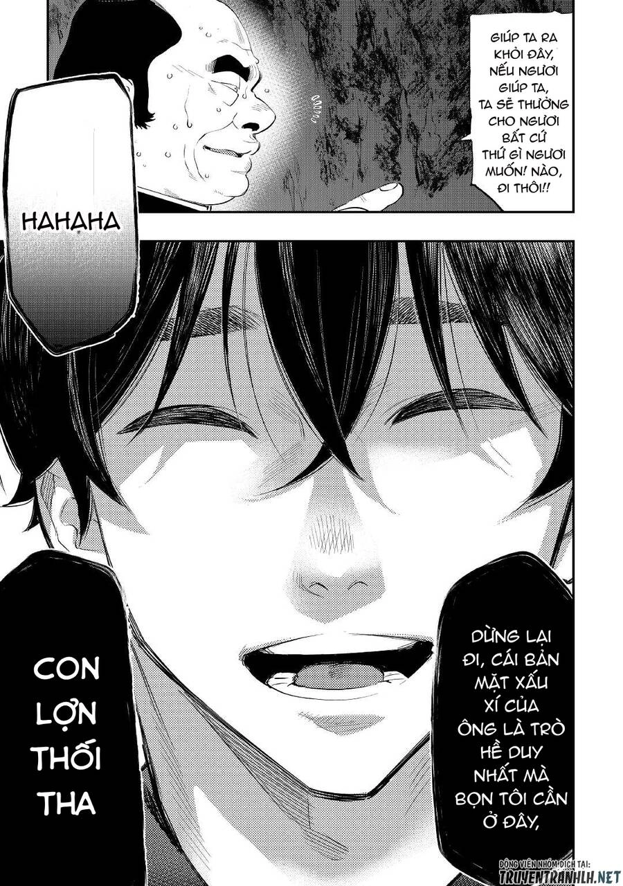 The New Gate Chapter 78 - 8