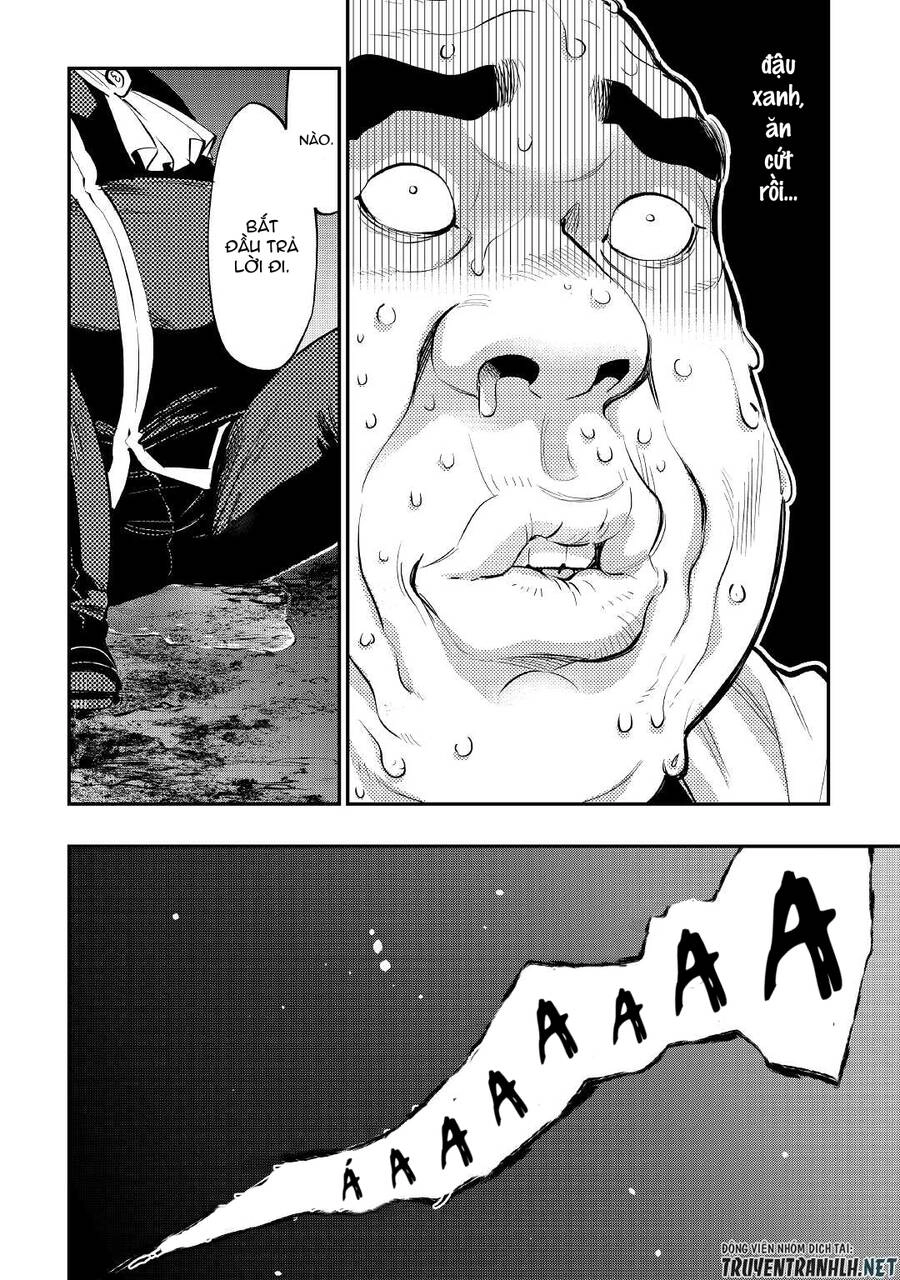 The New Gate Chapter 78 - 11