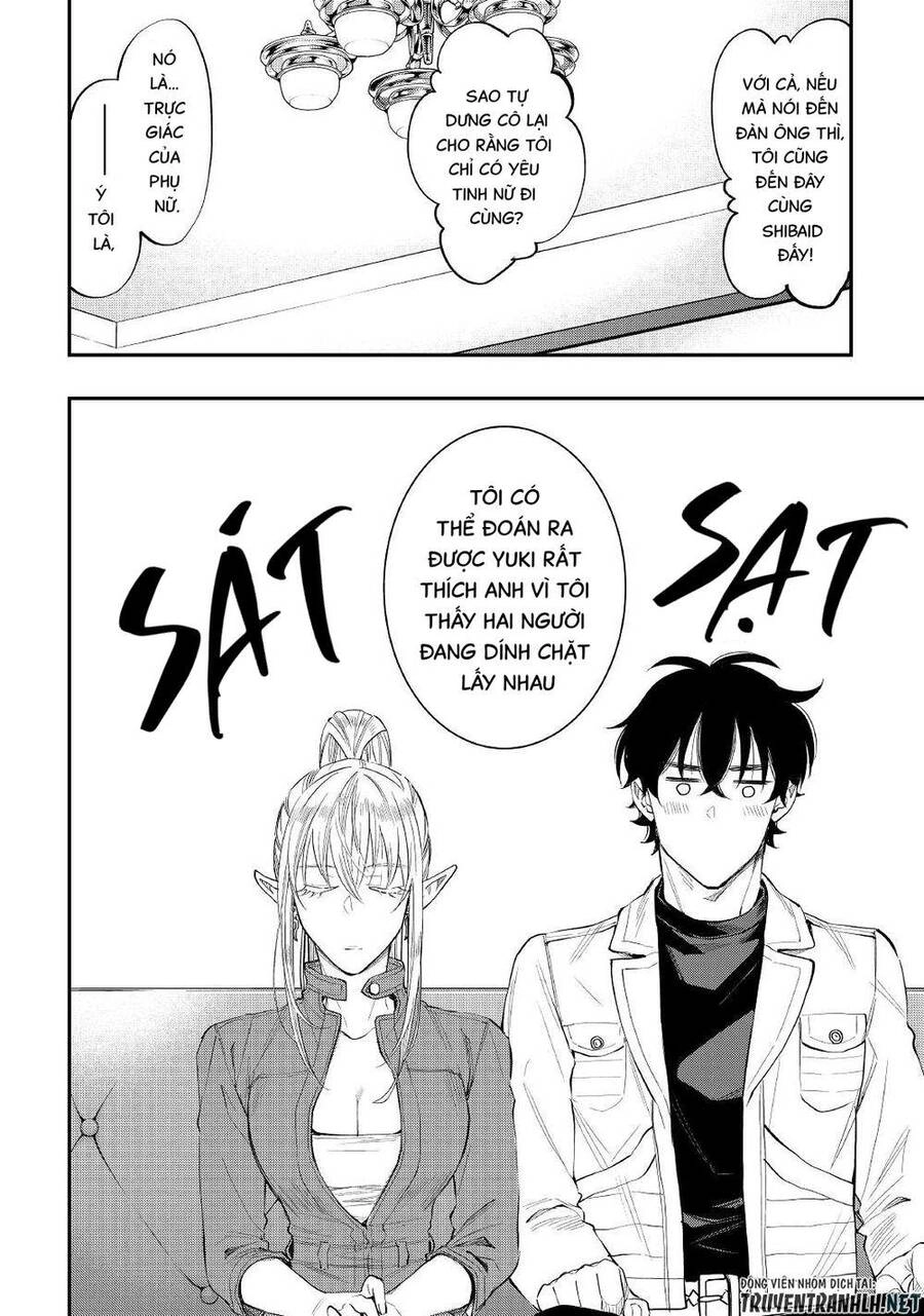 The New Gate Chapter 79 - 12