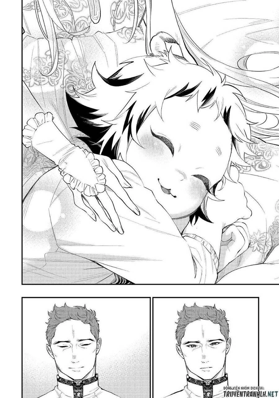 The New Gate Chapter 79 - 20