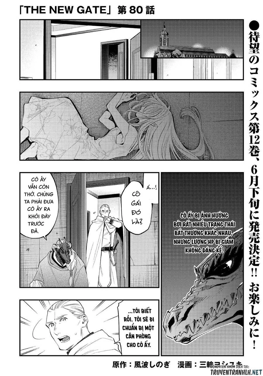 The New Gate Chapter 80 - 3