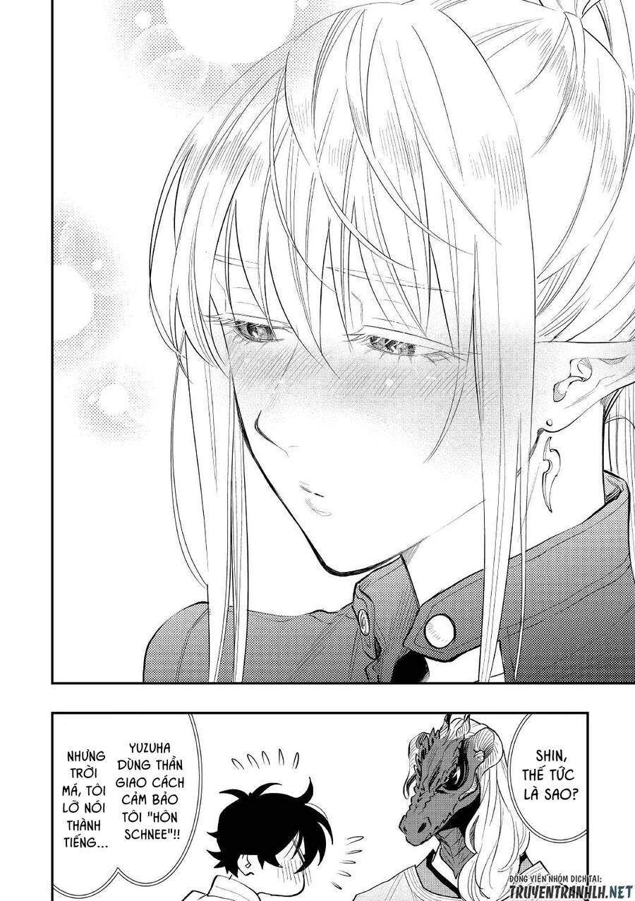 The New Gate Chapter 80 - 16