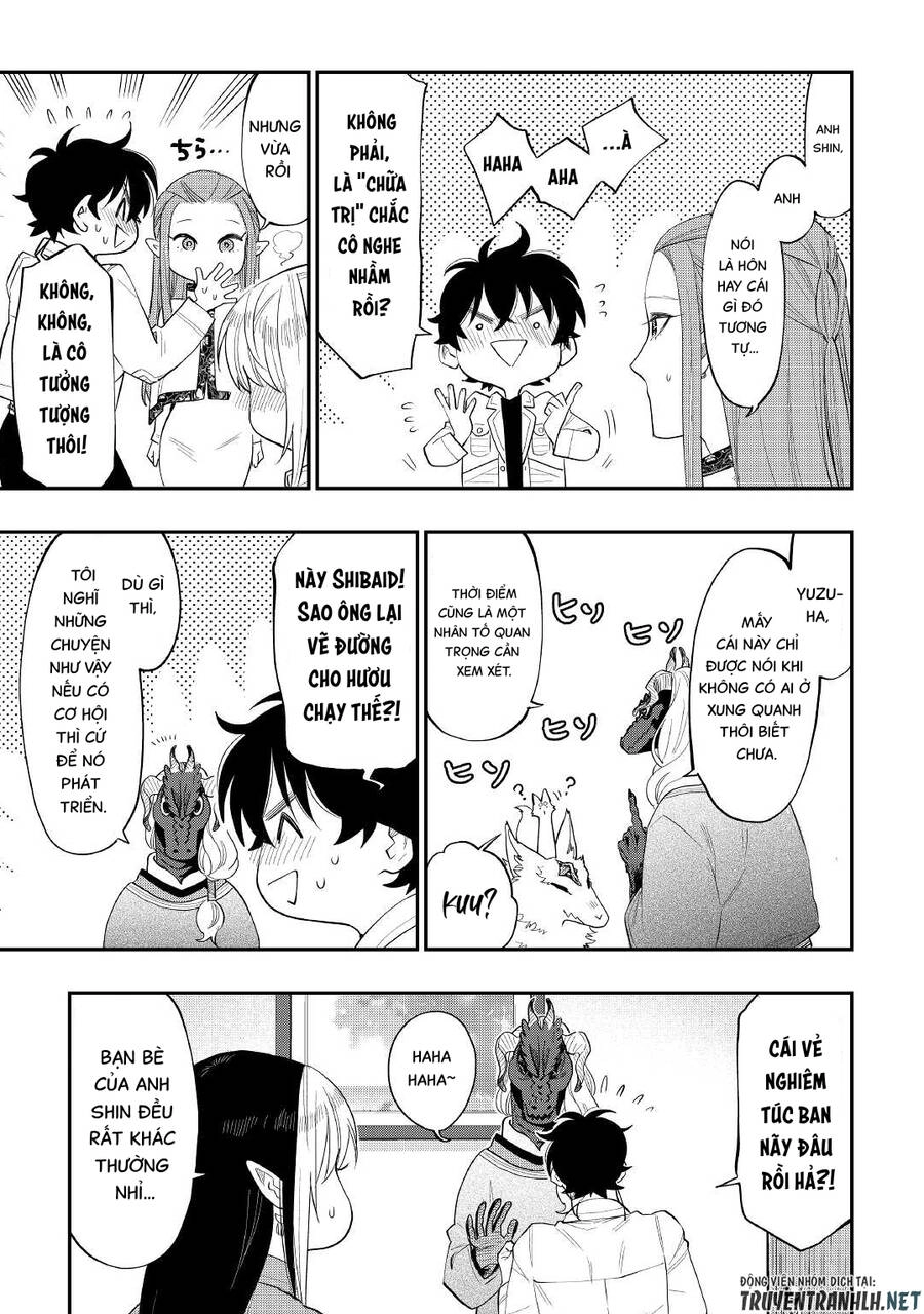 The New Gate Chapter 80 - 17