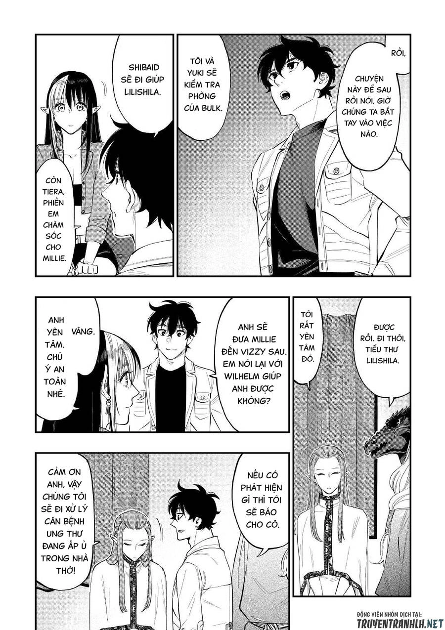 The New Gate Chapter 80 - 19