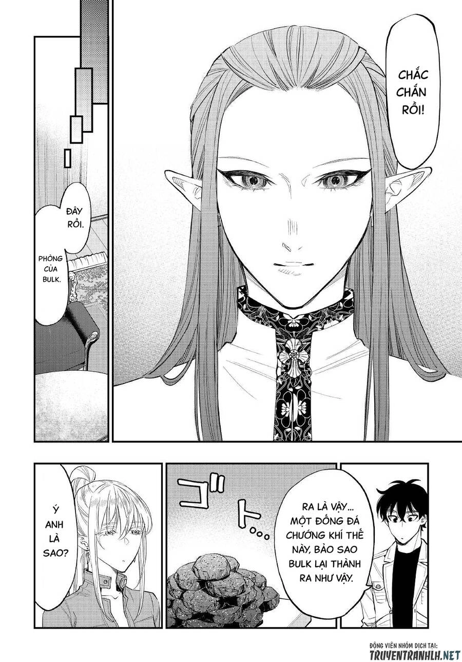 The New Gate Chapter 80 - 20