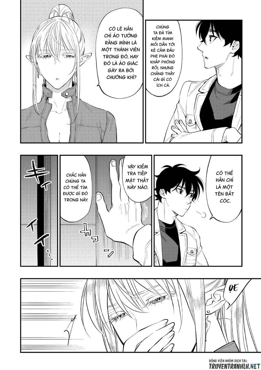 The New Gate Chapter 80 - 24