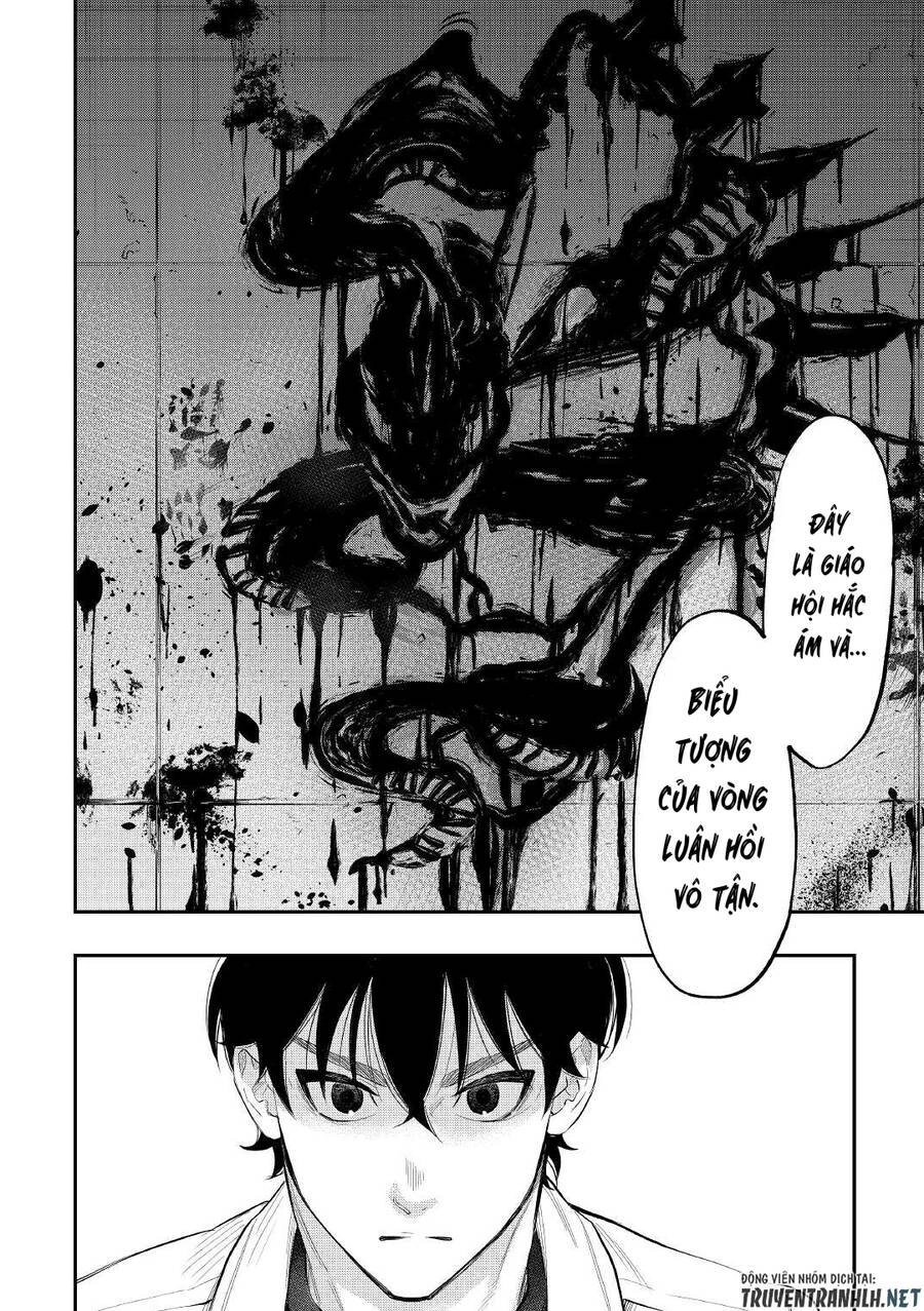 The New Gate Chapter 80 - 26