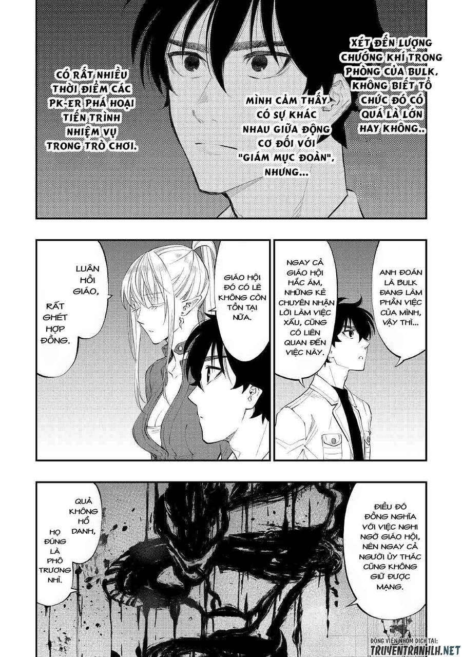 The New Gate Chapter 81 - 6