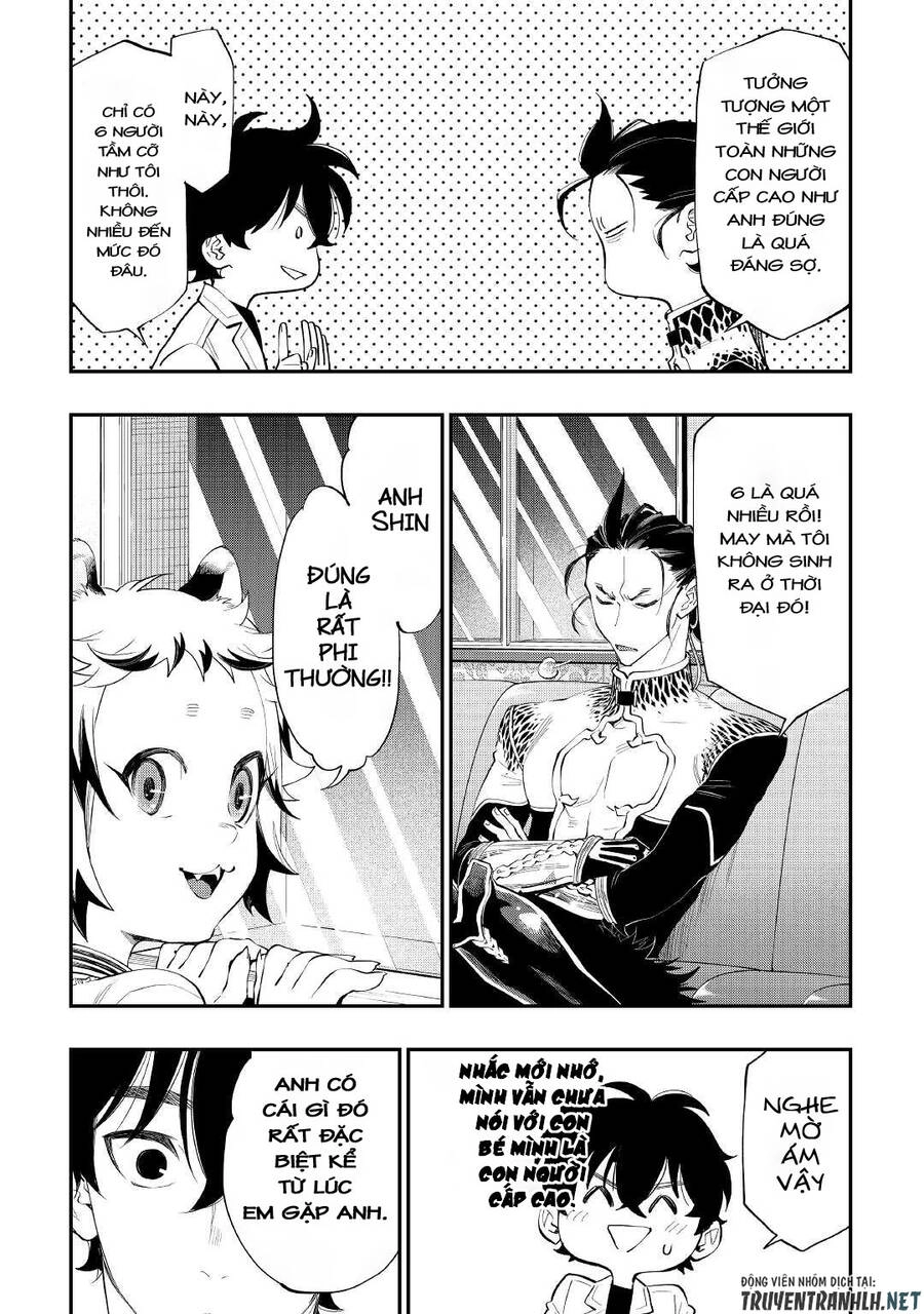 The New Gate Chapter 81 - 12