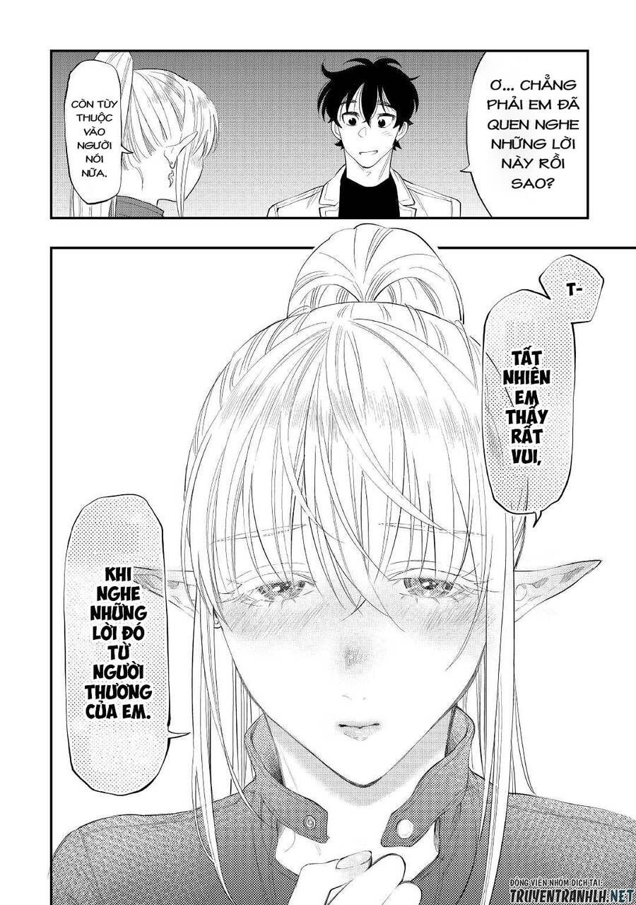 The New Gate Chapter 81 - 18