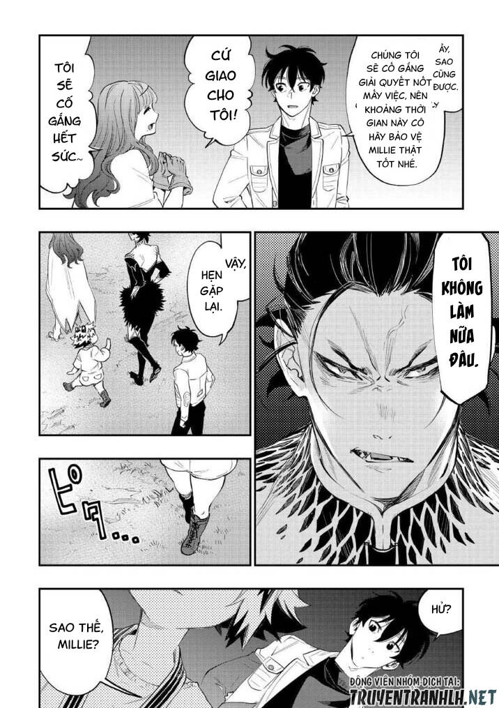 The New Gate Chapter 82 - 4