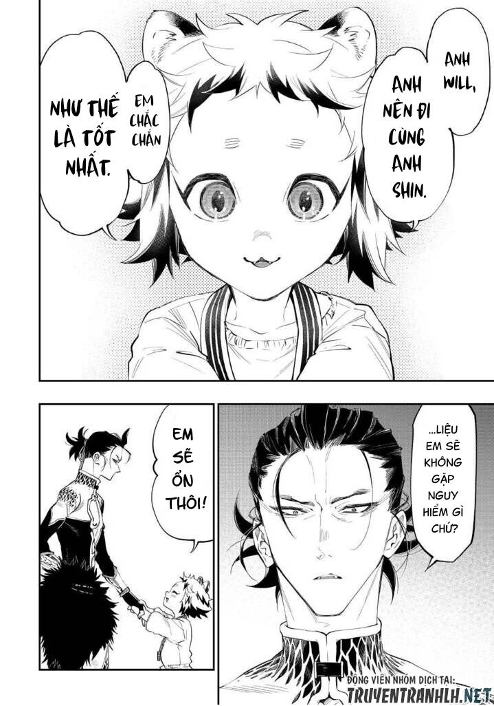 The New Gate Chapter 82 - 8