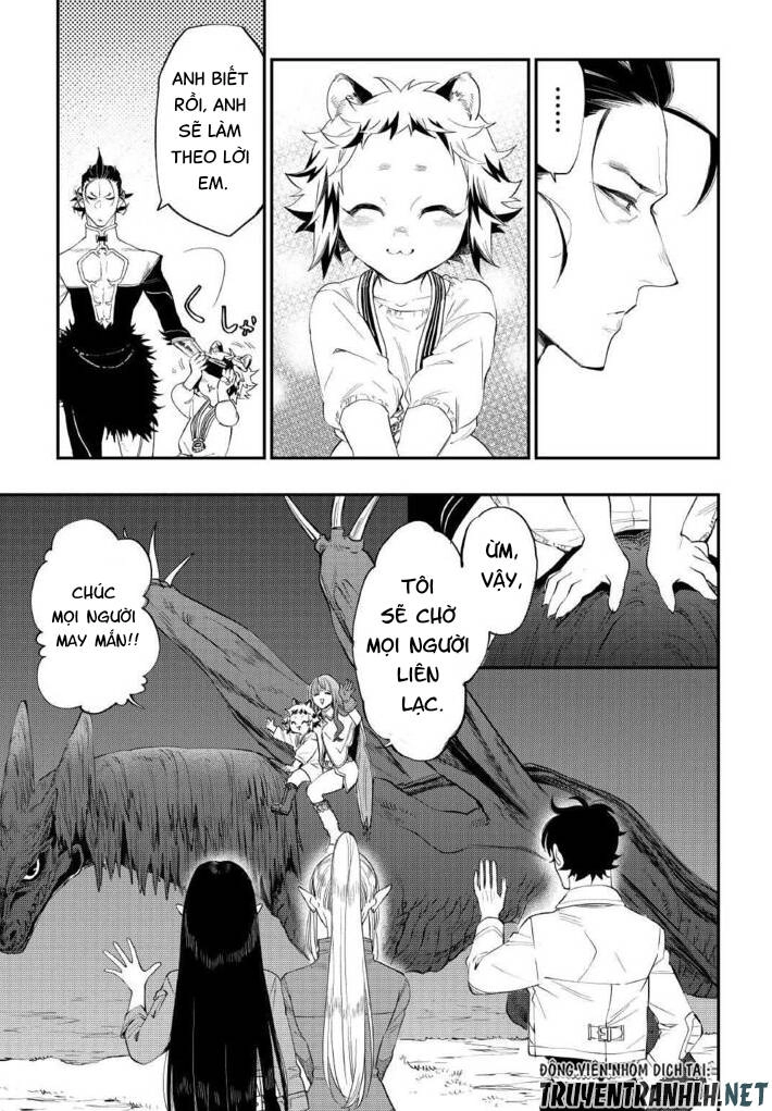 The New Gate Chapter 82 - 9