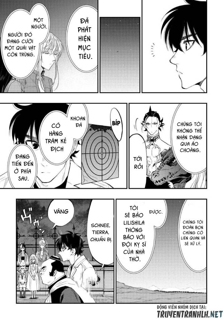 The New Gate Chapter 82 - 13