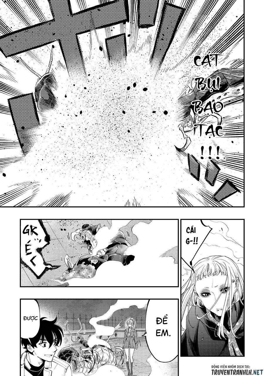 The New Gate Chapter 82 - 19