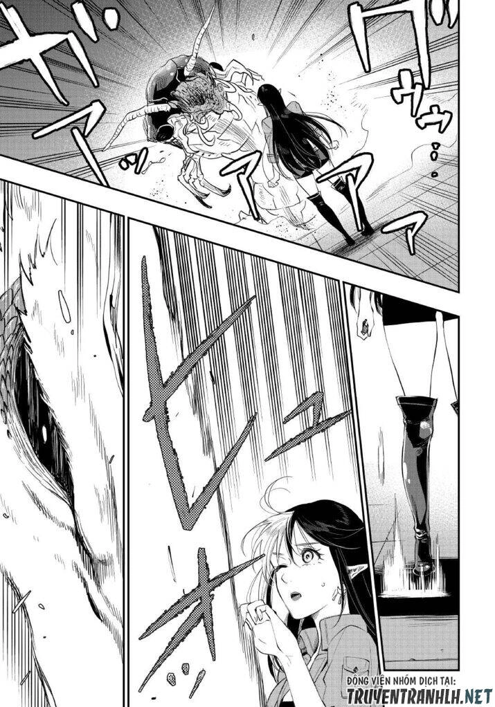 The New Gate Chapter 82 - 21