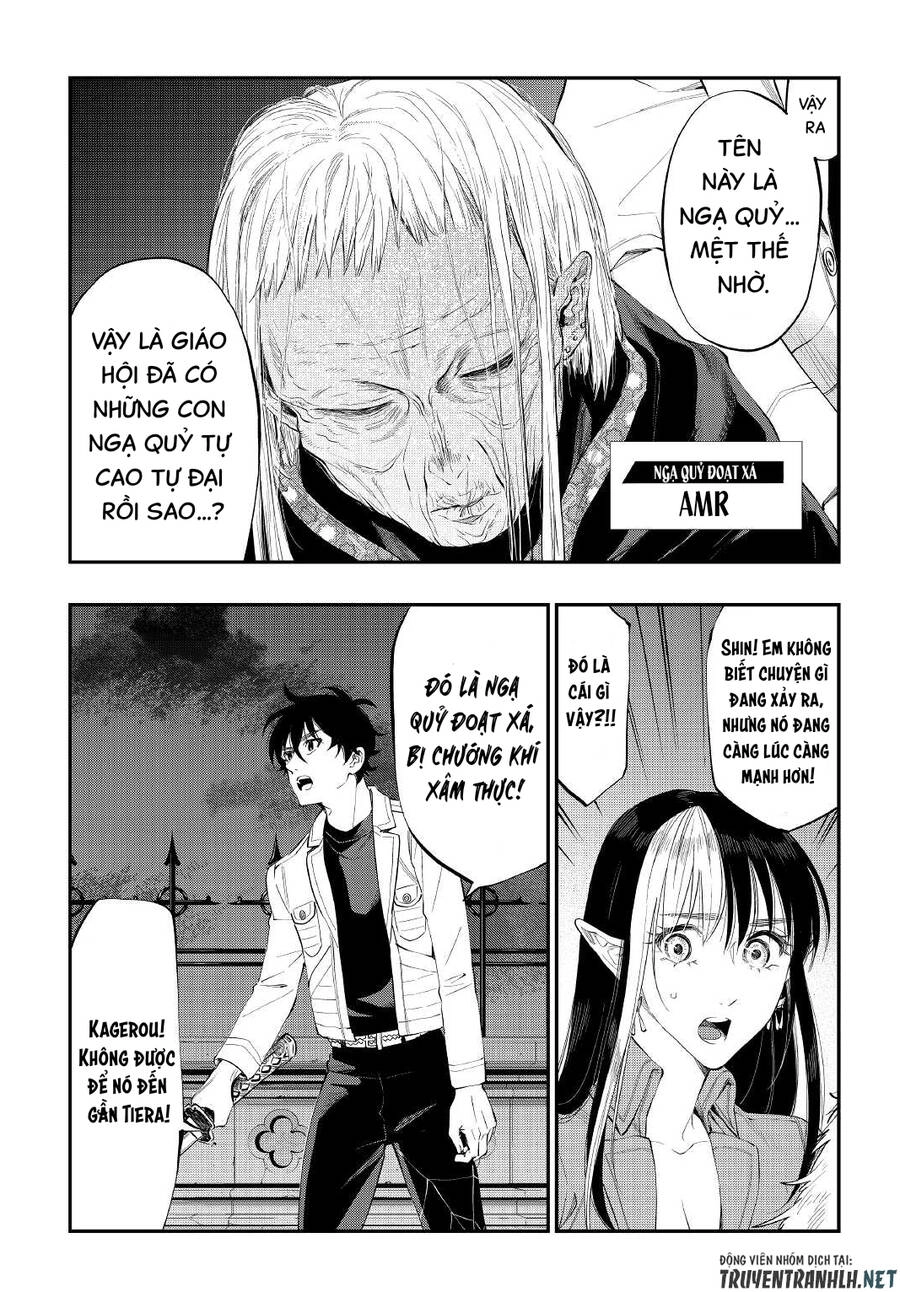 The New Gate Chapter 83 - 8