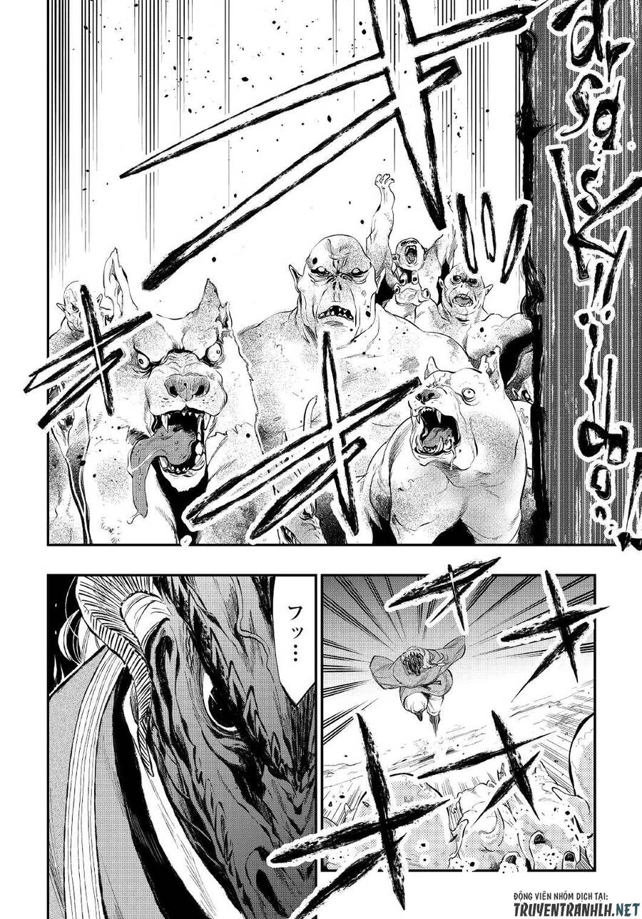 The New Gate Chapter 83 - 16