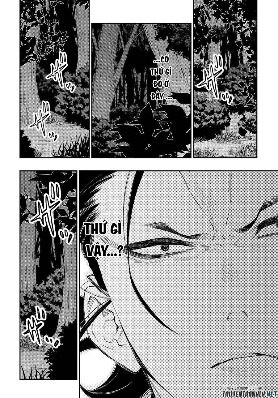 The New Gate Chapter 84 - 8