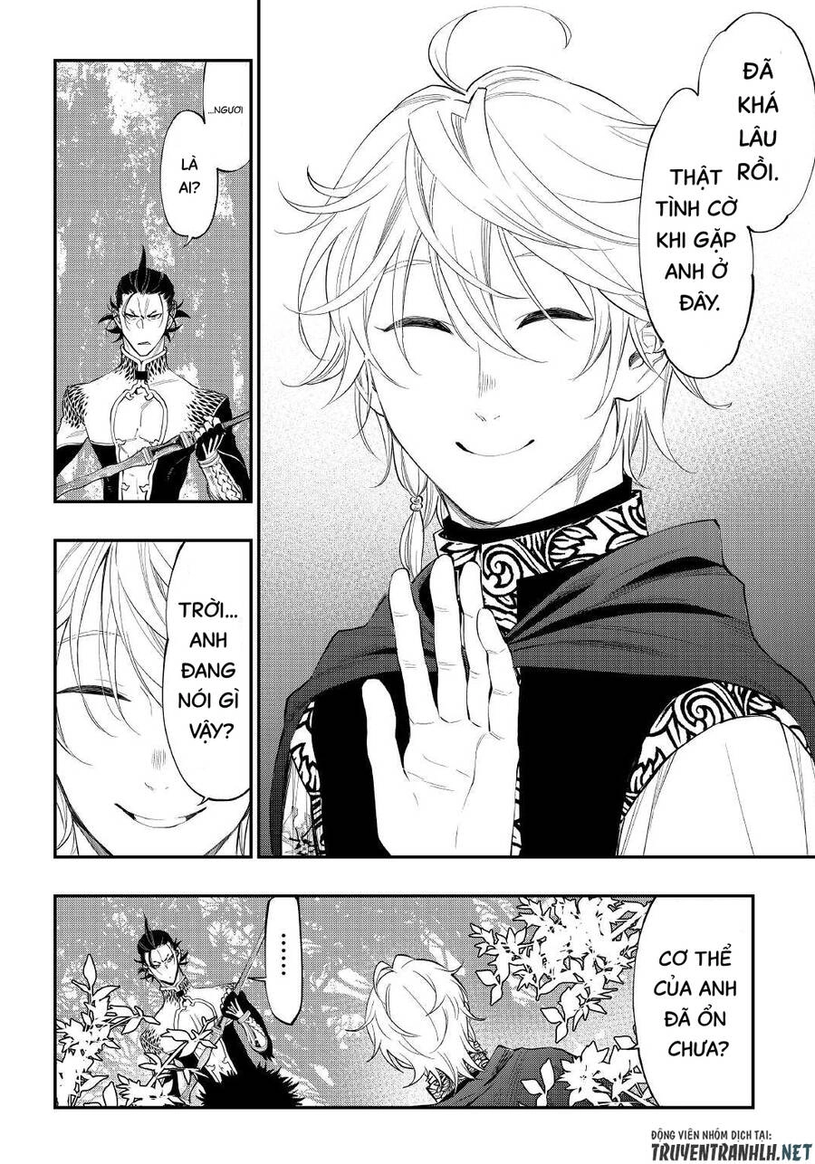 The New Gate Chapter 84 - 10