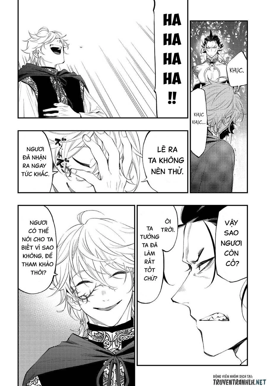 The New Gate Chapter 84 - 13