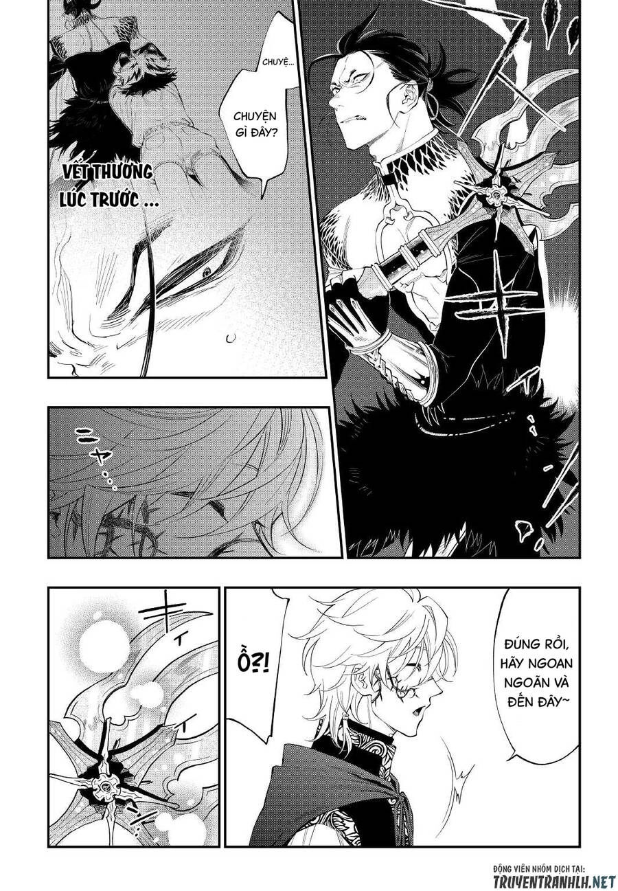 The New Gate Chapter 84 - 16