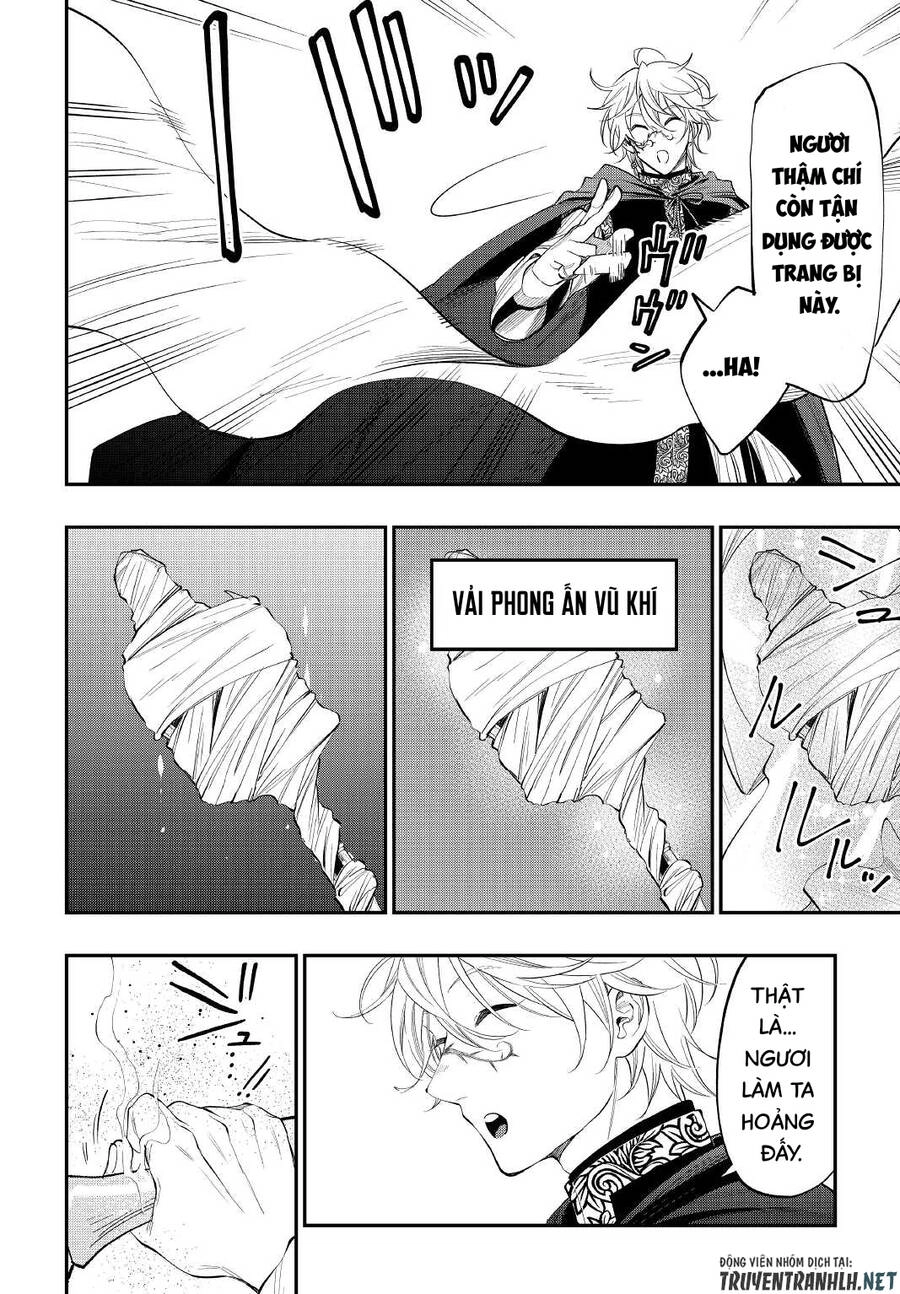 The New Gate Chapter 84 - 18