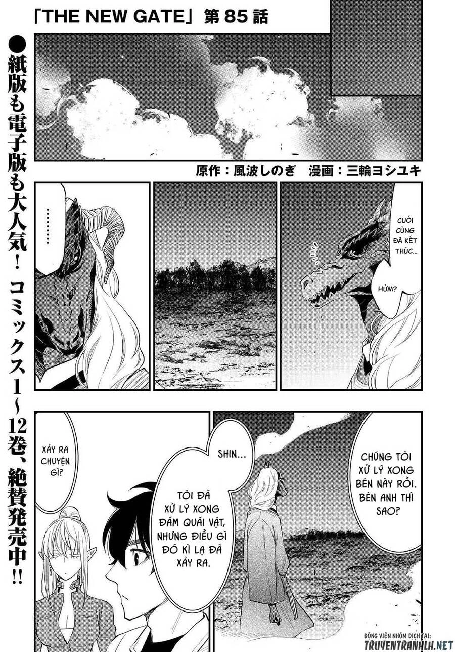 The New Gate Chapter 85 - 3