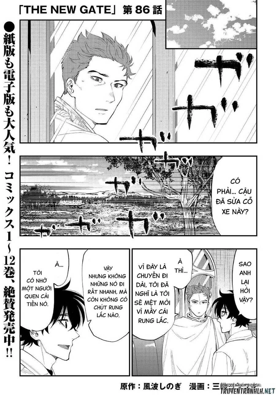 The New Gate Chapter 86 - 3