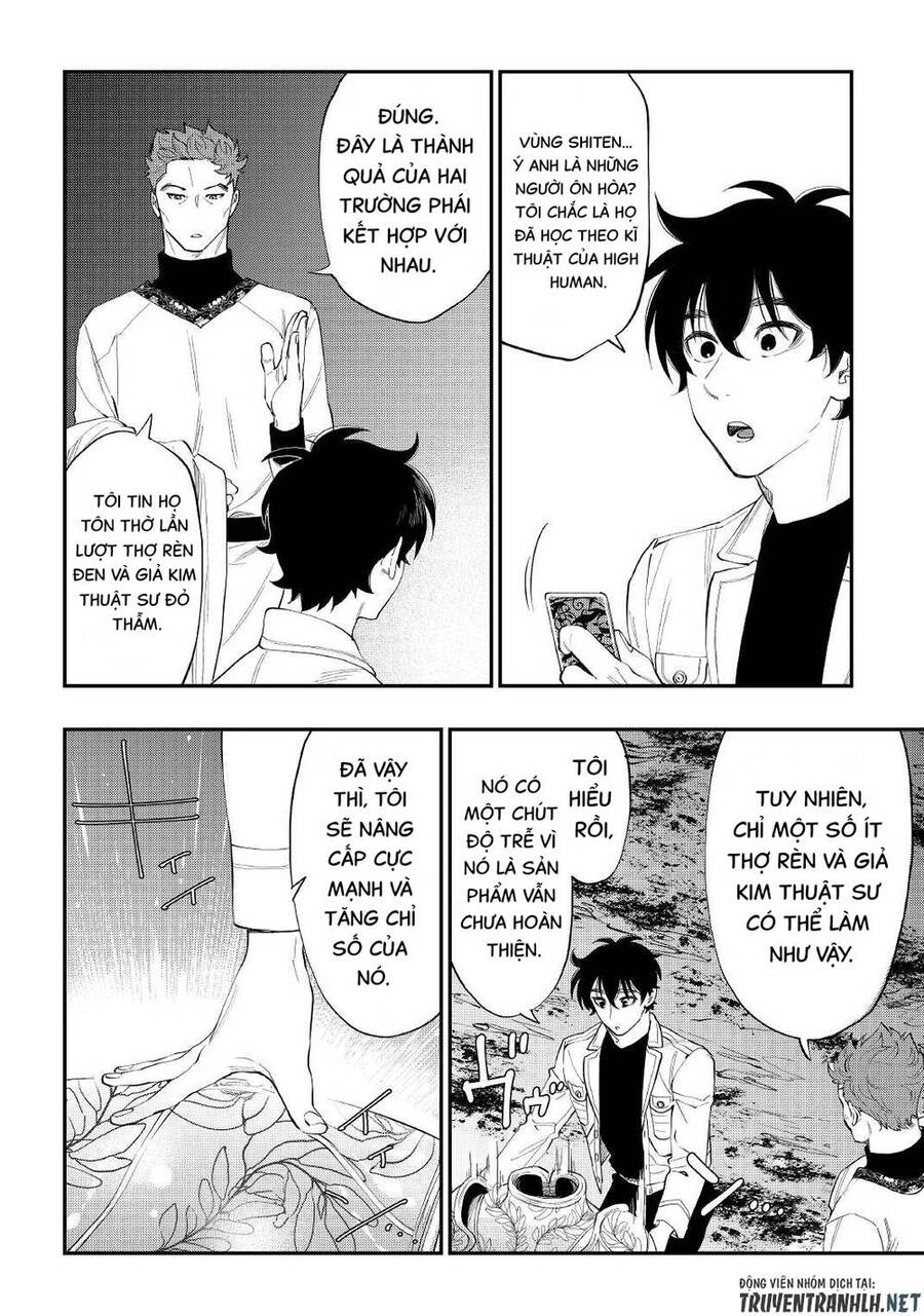 The New Gate Chapter 86 - 12